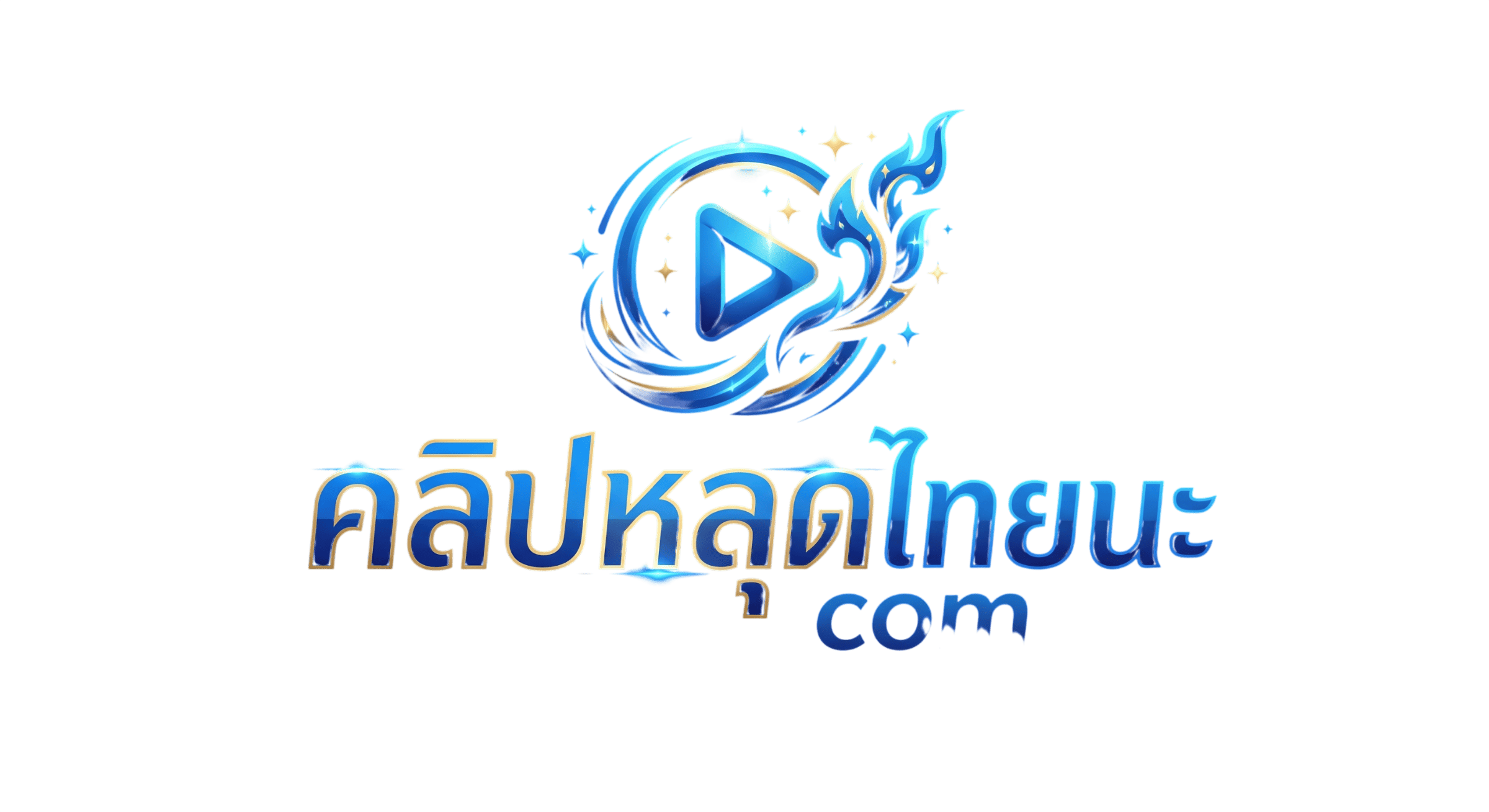 คลิปหลุดไทยนะ — ดูคลิปหลุดออนไลน์